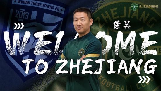 国产亚洲欧美日韩在线观看不卡