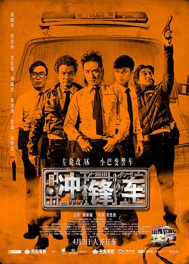 国产亚洲欧美日韩在线观看不卡