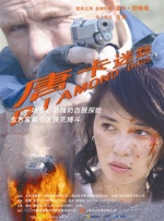 大逼美女网站