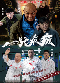 clannad第一季在线动漫